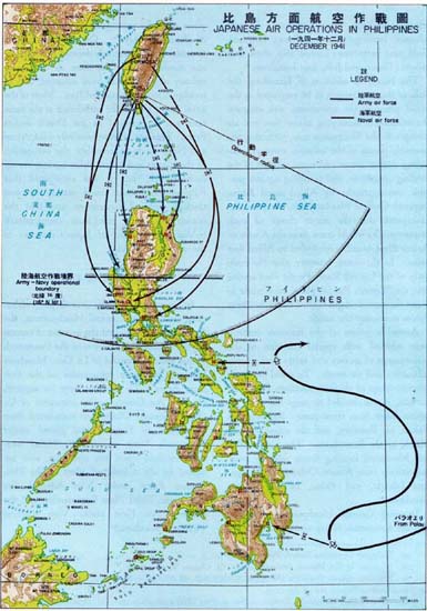 Plate No. 16: Map, Japanese Air Operations in Philippines, December 1941